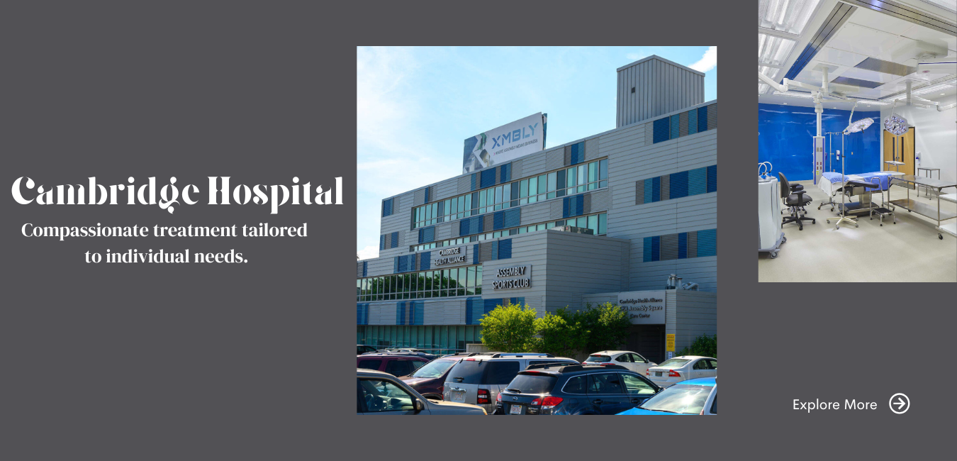 Cambridge Hospital Front View