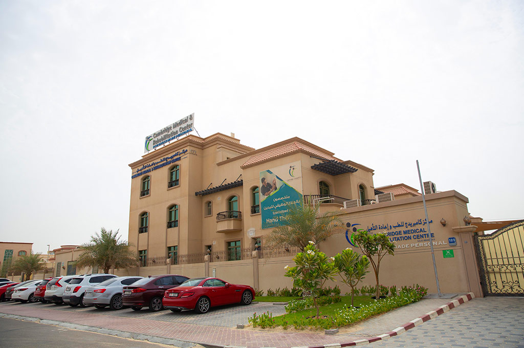 Rehabilitation Center